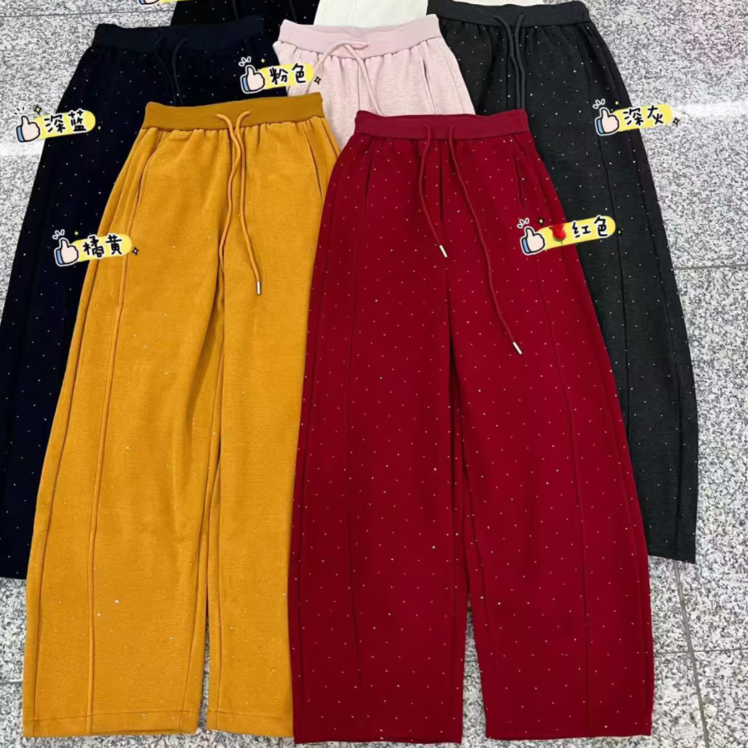 8667(加绒加厚烫钻慵懒风)显瘦阔腿休闲裤