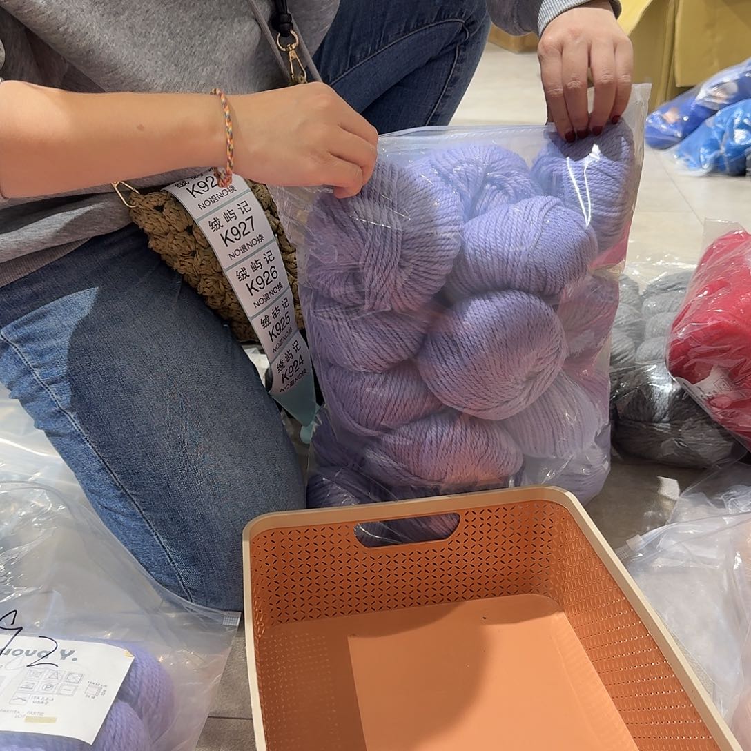 羊毛沈*哆羊毛。         924