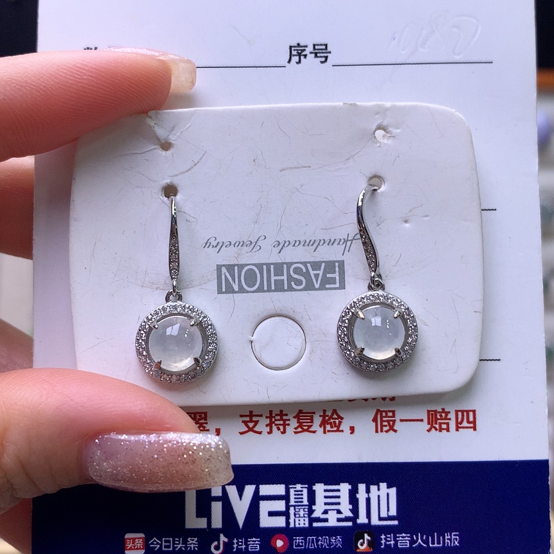 翡翠银S925镶嵌戒指