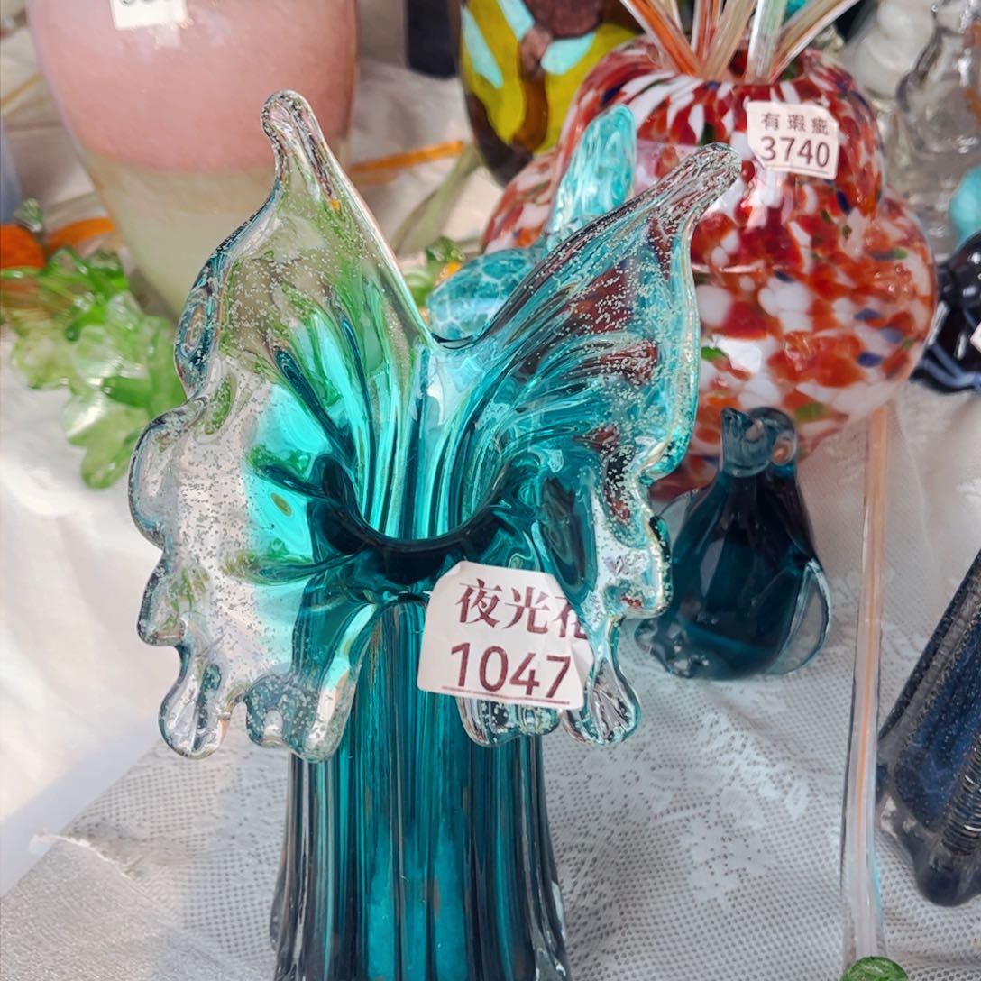 琉璃1047蝴蝶翅膀夜光 琉璃摆件和花瓶