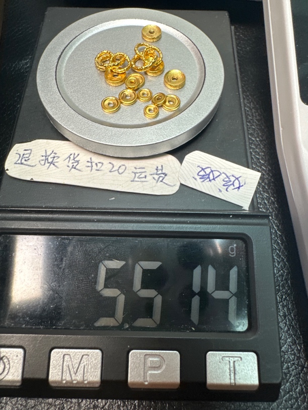 足金999足金配饰