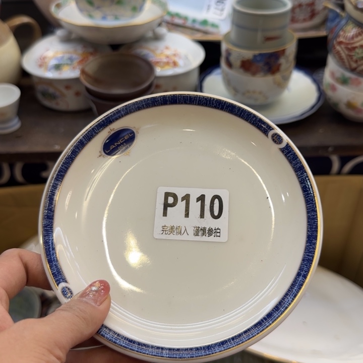 瓷片秋*原哈哈哈哈哈哈哈哈