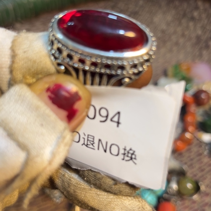 安***安吊坠龙脊菩提工艺品3094