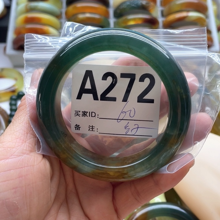 蛇纹石玉未镶嵌手镯沙*