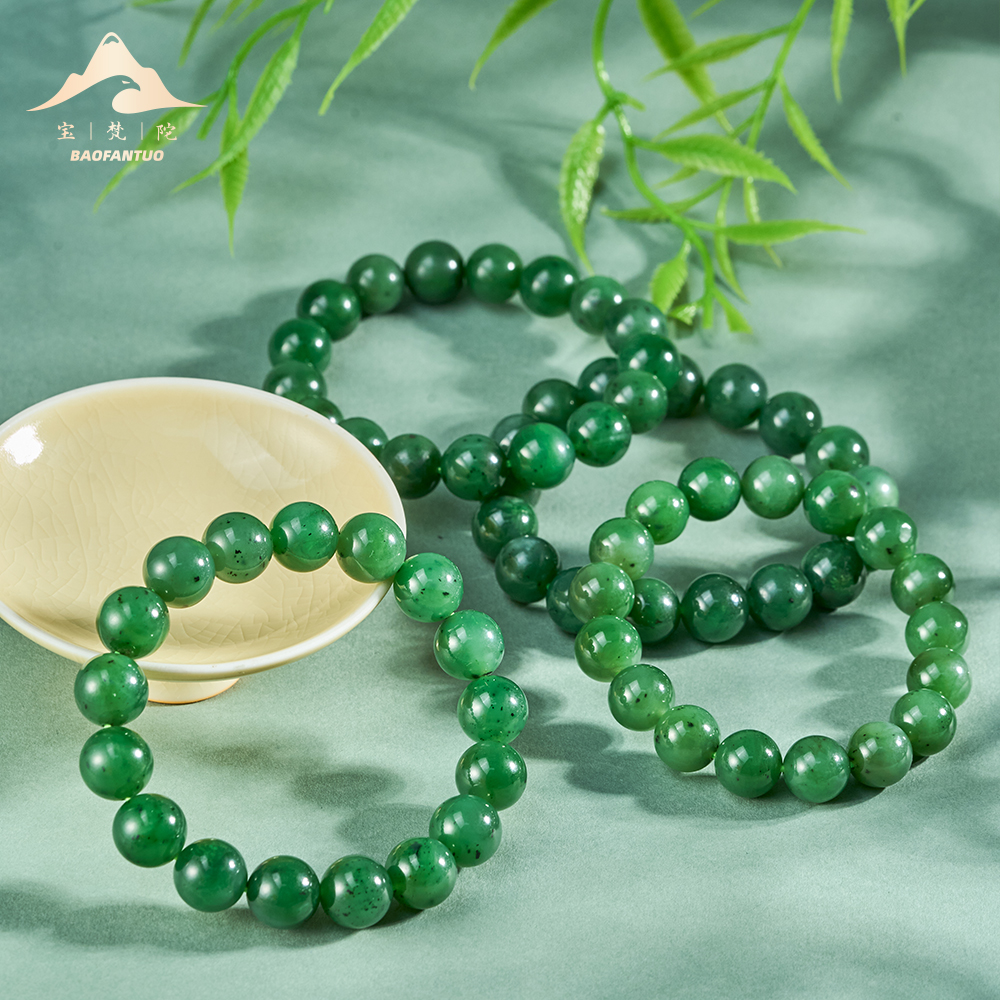 和田玉碧玉手串 0041