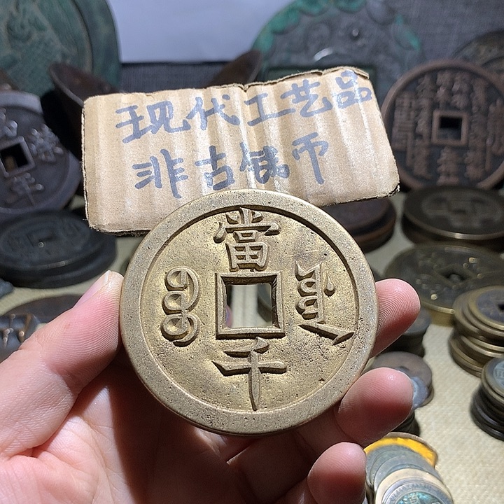 铜现代工艺品老铜翻砂