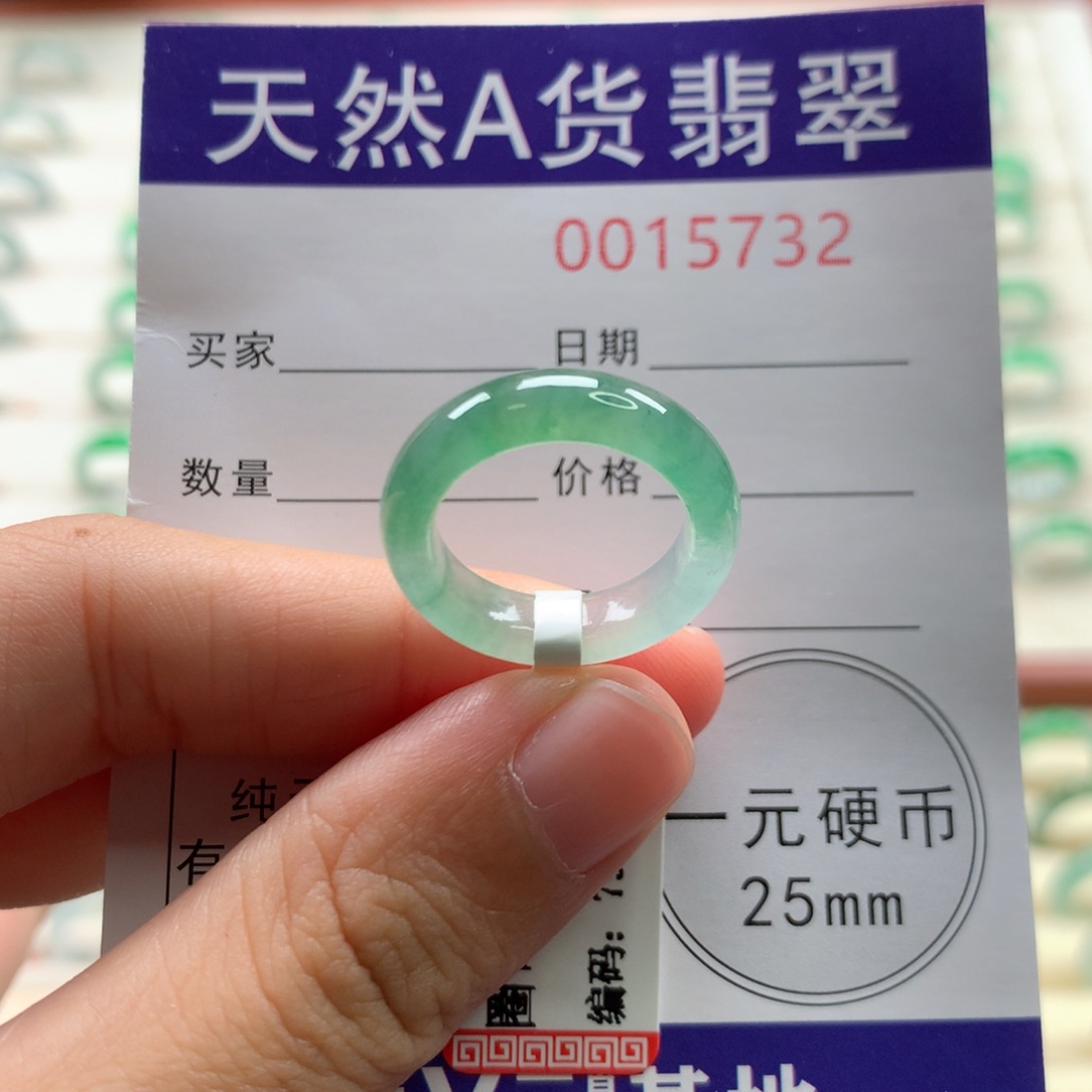 翡翠戒圈未镶嵌9圈口