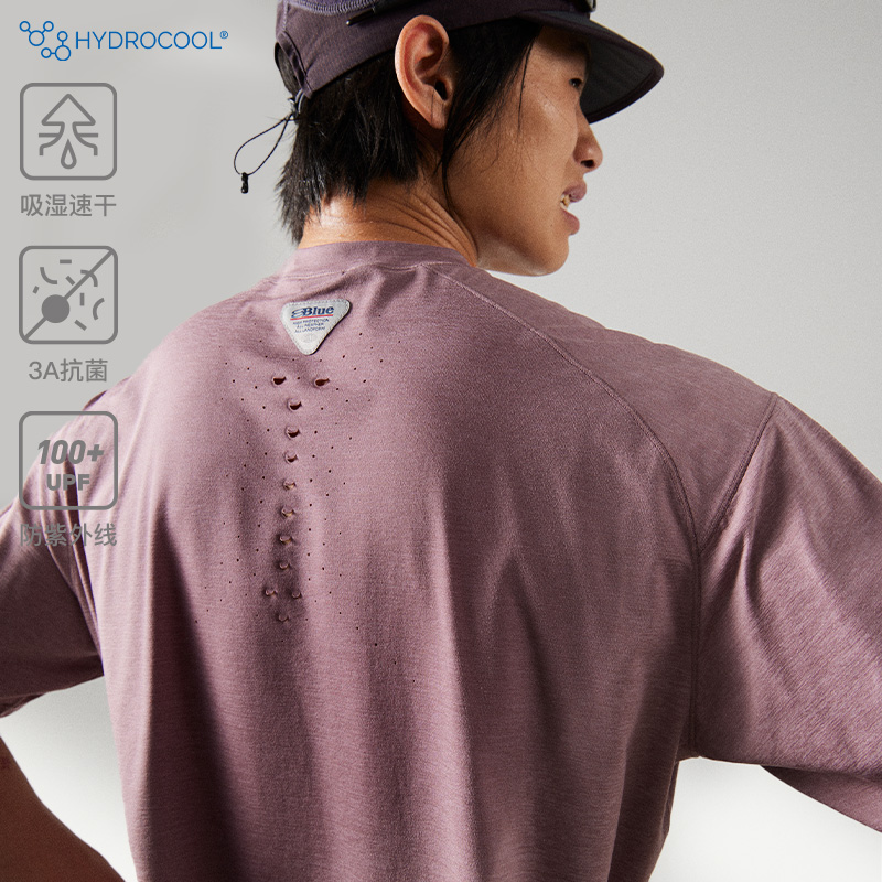 蓝岐小龙鳞防晒透气T恤吸湿速干抗菌纯色圆领情侣运动户外短袖
