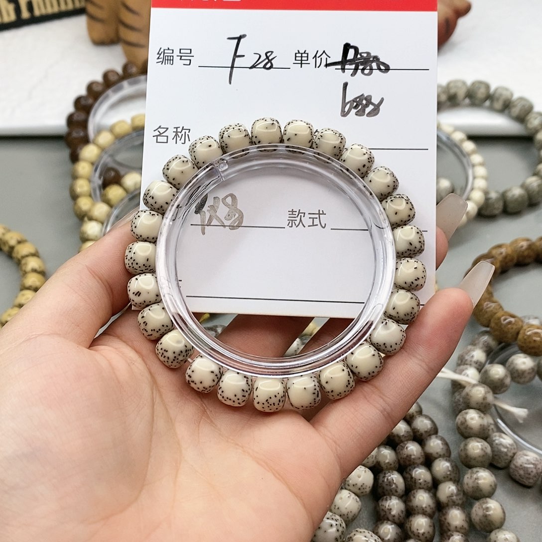 星月菩提手串观唐星月菩提F28