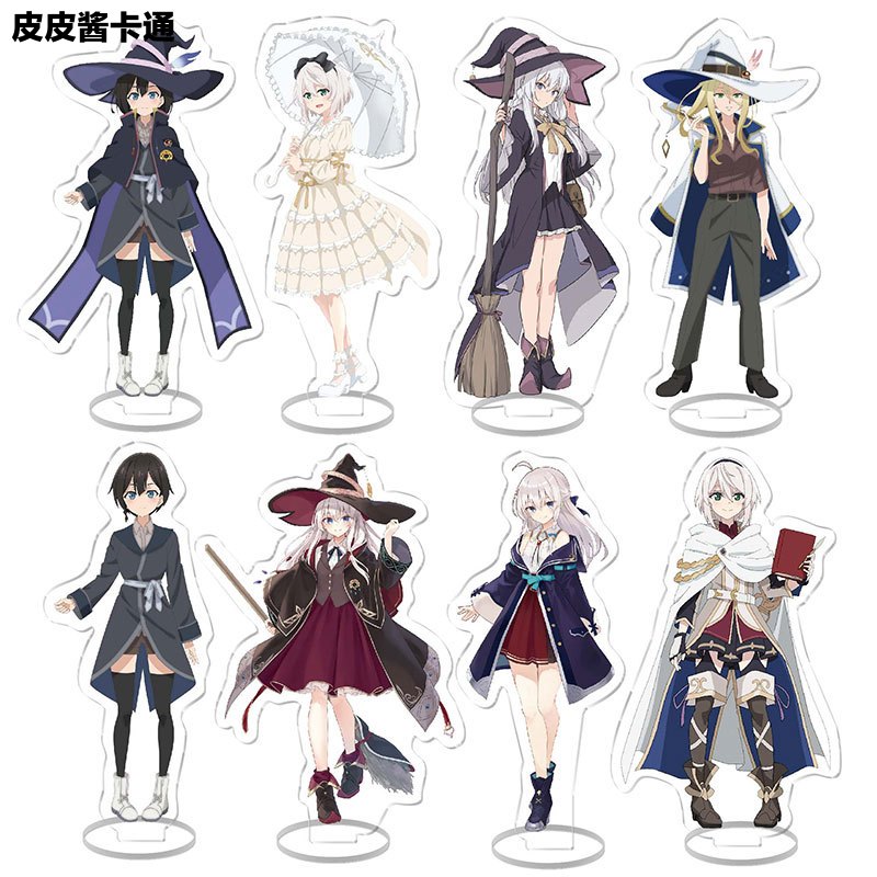 皮皮酱卡通魔女之旅伊蕾娜芙兰动漫周边亚克力立牌桌面摆件创意校