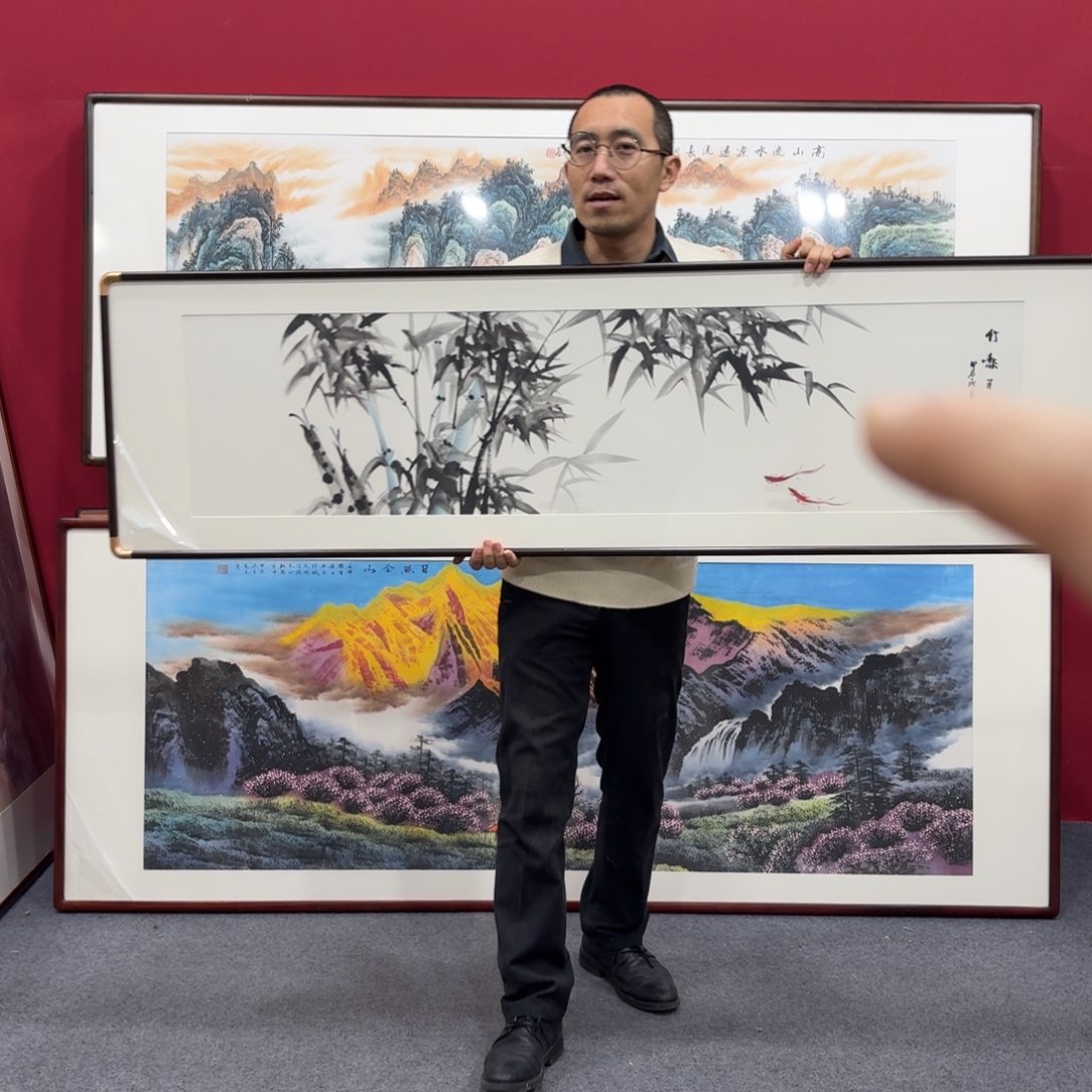 国画带框绘画160/45尺寸