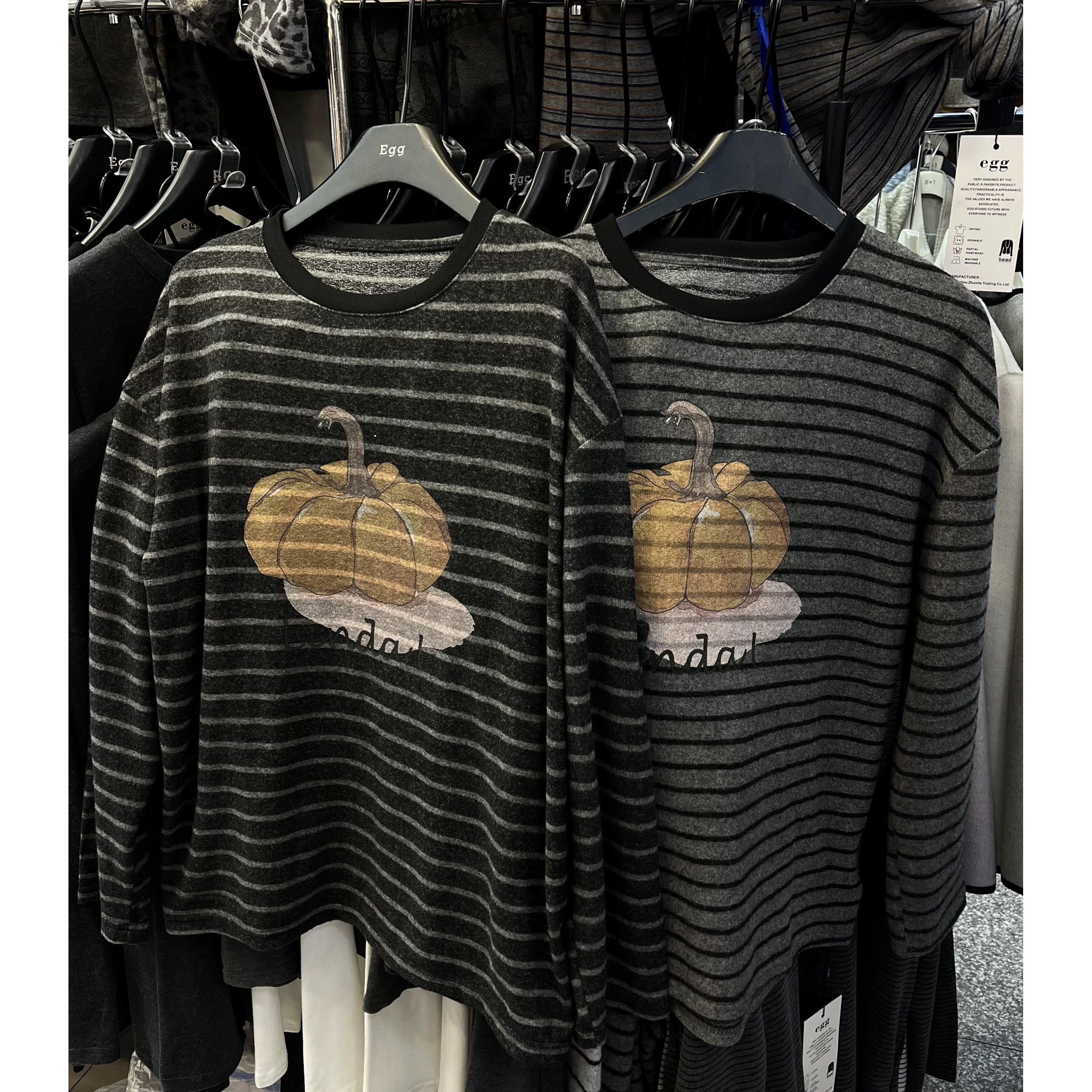 /条纹南瓜/圆领宽松显瘦百搭南瓜印花绗绣上衣打底衫 衣长62 DD08