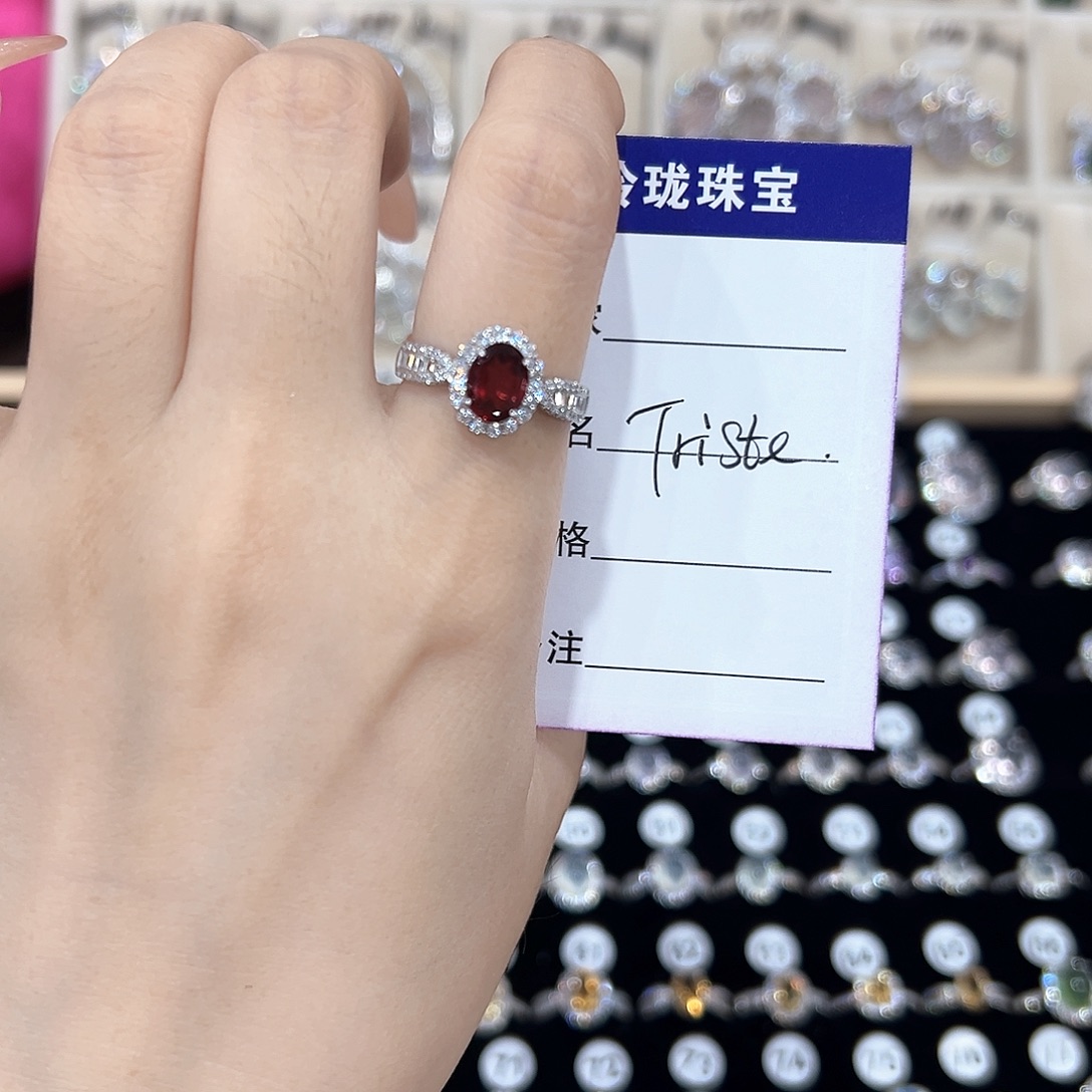 T***e银S925镶嵌芙蓉石戒指
