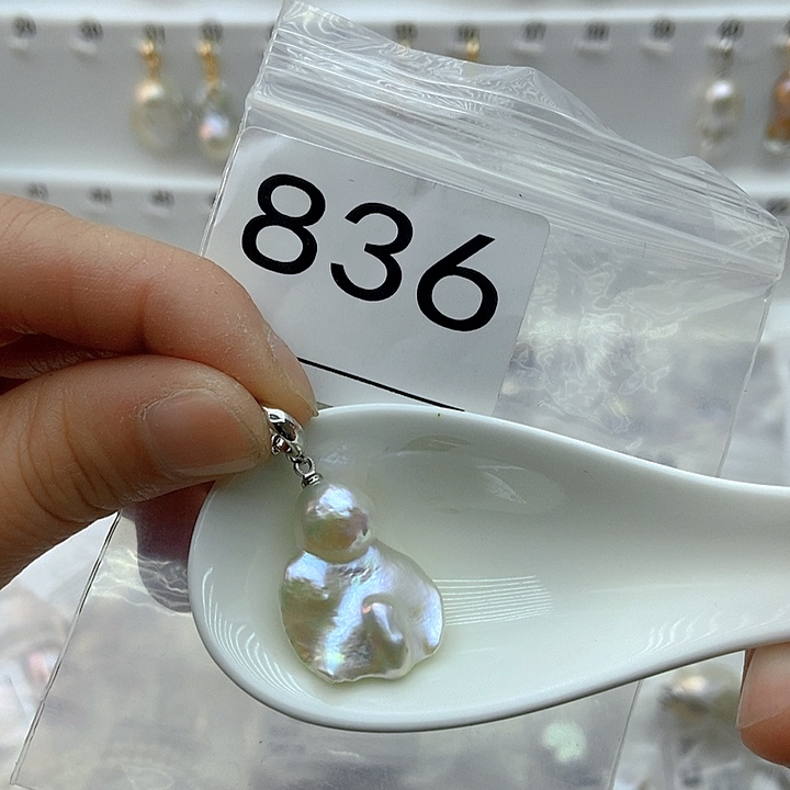 淡水珍珠颈饰未镶嵌