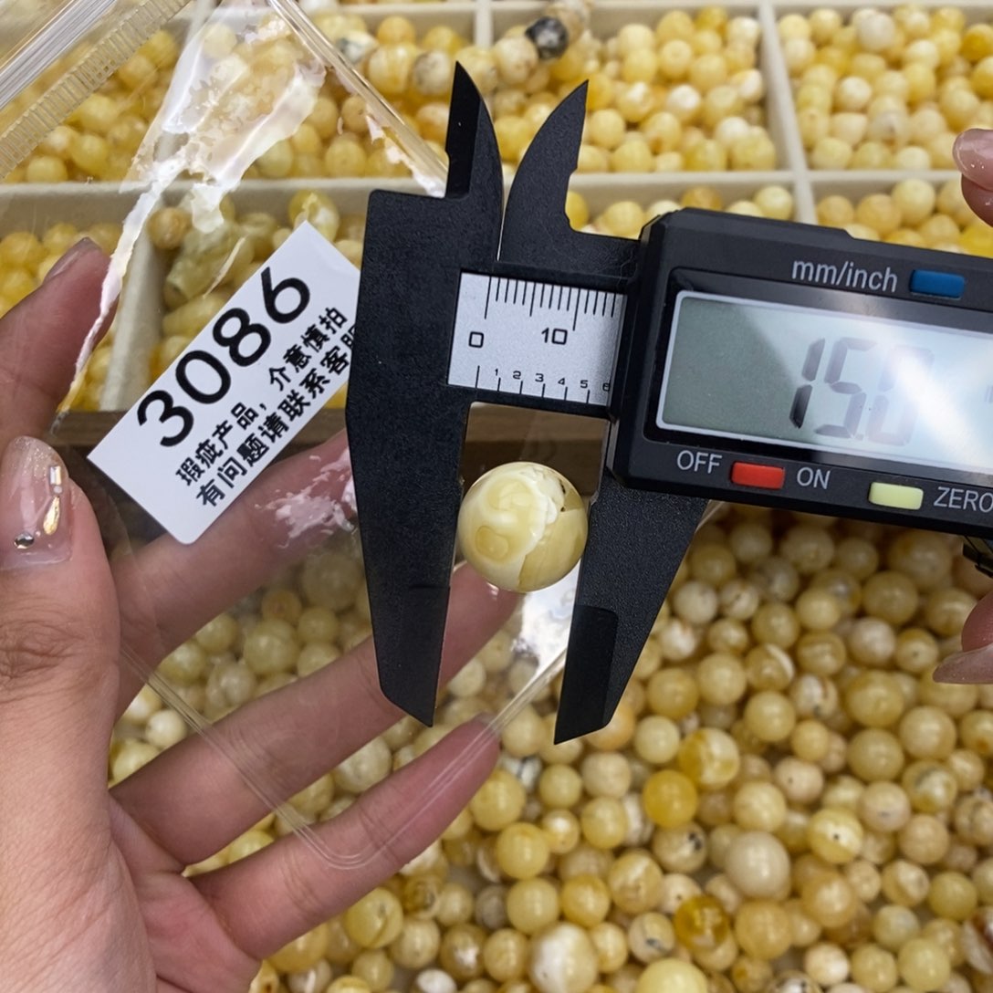 琥珀珠宝奇石未镶嵌