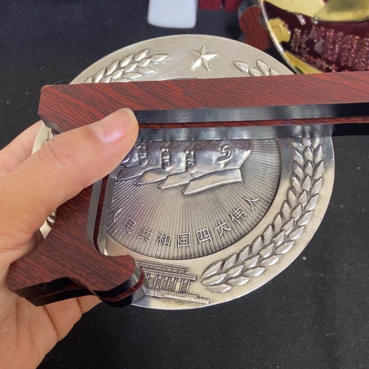 景德镇陶瓷研究所