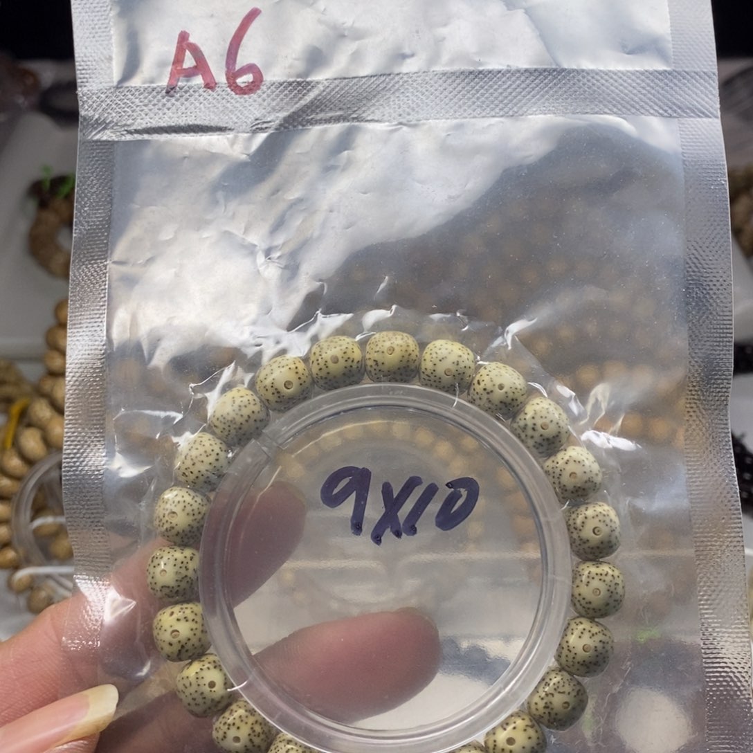 星月菩提吊坠福利a 6