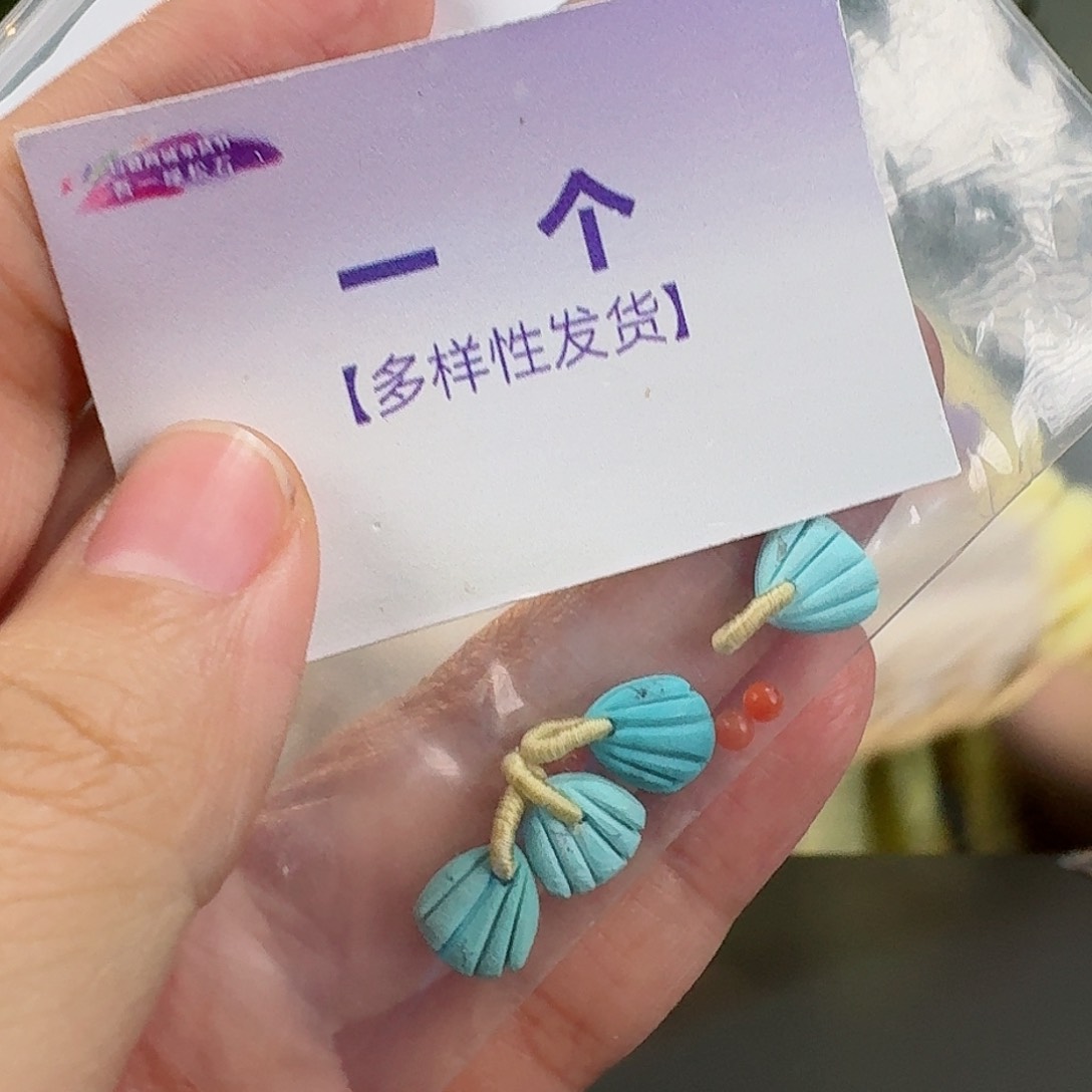 南红玛瑙珠宝奇石未镶嵌