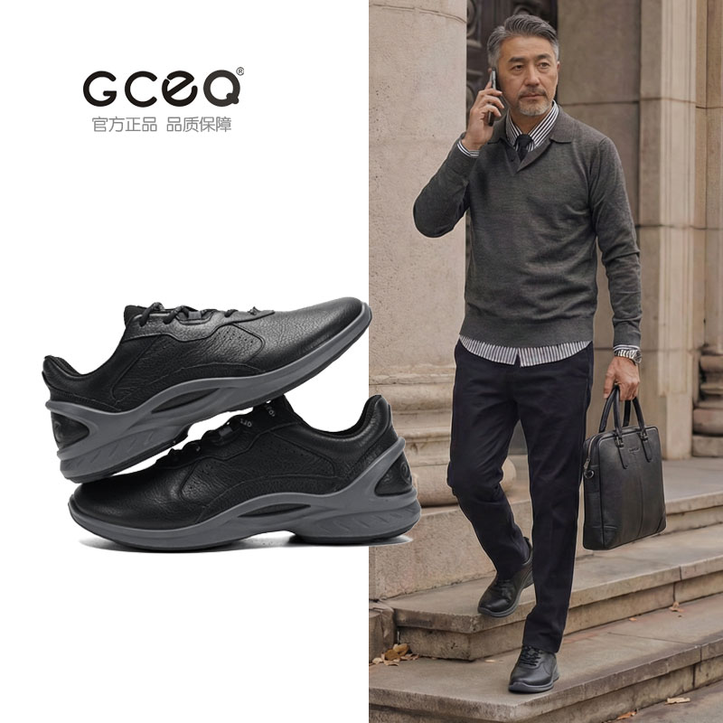 GCEQ男士休闲鞋2025秋冬季商务轻便男鞋耐磨真皮运动户外健步鞋子