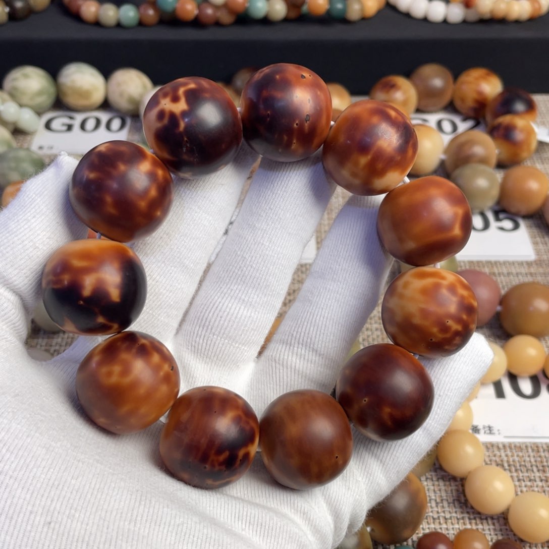 菩提根/象牙果吊坠茉**.