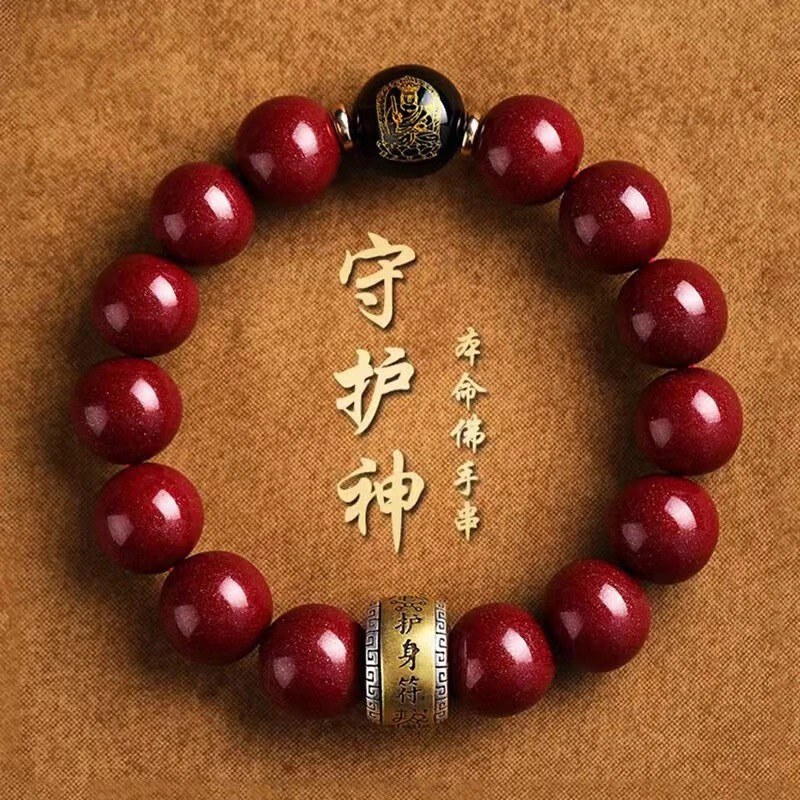 天然辰砂天然辰砂原矿高含量朱砂男士高档礼物