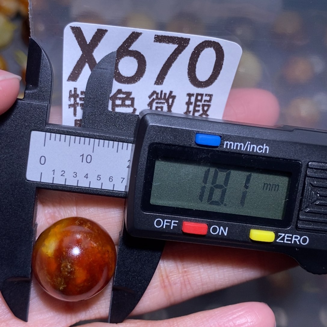 琥珀未镶嵌裸石未镶嵌琥珀蜜蜡裸石
