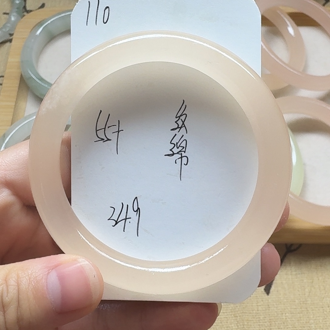 石英质玉未镶嵌手镯110