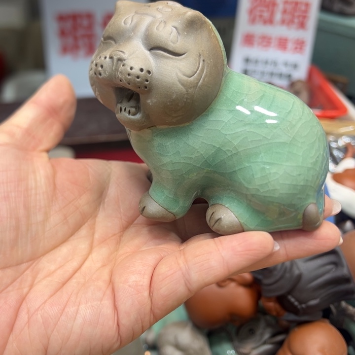 茶宠底槽青155854558……