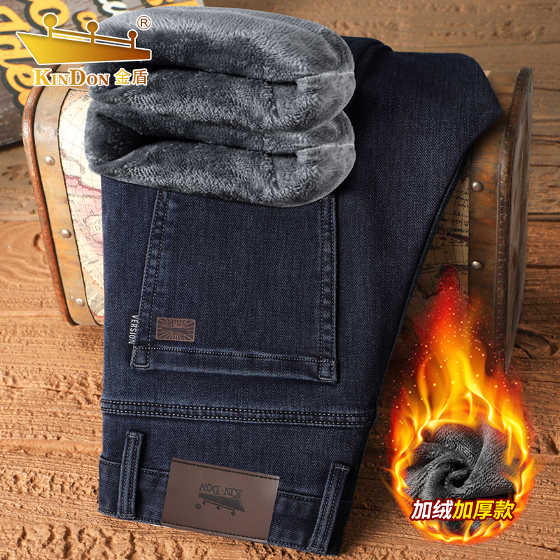 金盾双11好物牛仔裤商务秋冬厚款直筒宽松弹力商务男士牛仔裤子