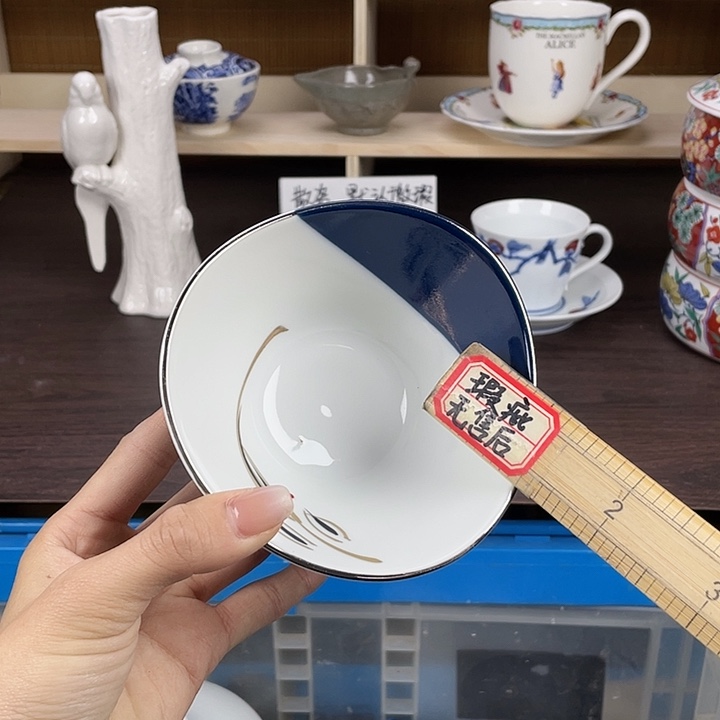 陶满18包邮瓷器默认微瑕