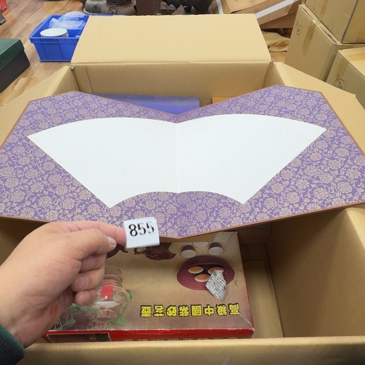 瓷片工艺品摆件瓷器摆件正能量