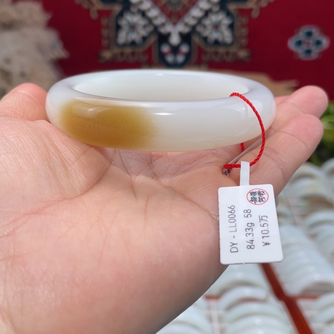 未镶嵌手镯和田玉（糖玉）天然且末金糖老料