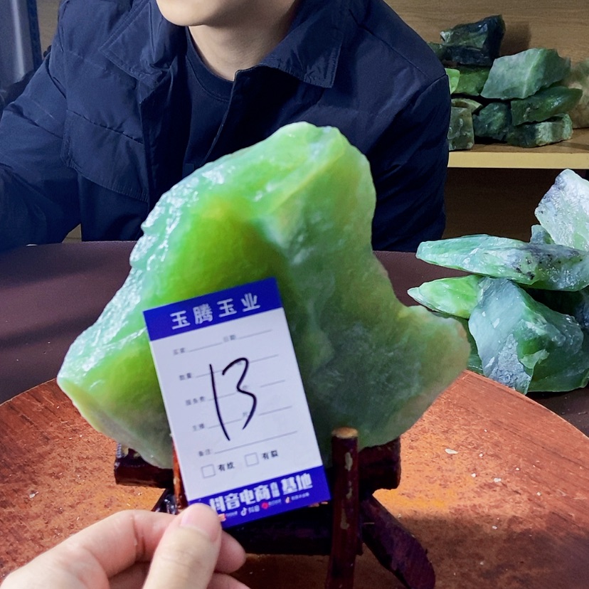 【闪购商品】蛇纹石玉岫玉原石未镶嵌牧**歌