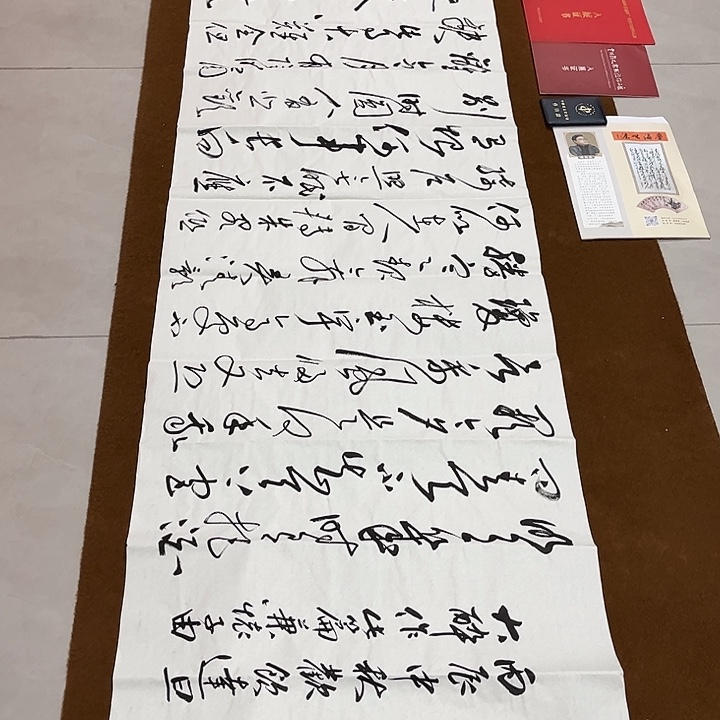 王***杉书法孙老师书法作品明月