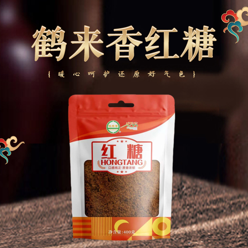 鹤来香绵白砂糖土红糖块老黄冰糖甘蔗多规格源头定制