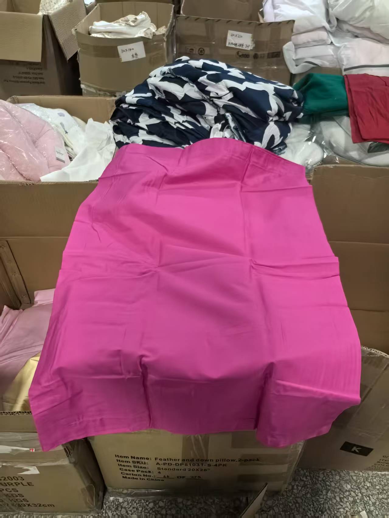 《厚广家》3楼48×73粉色纯色活性全棉枕套 发1对