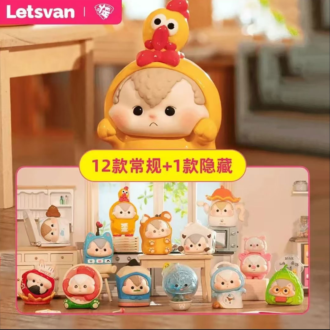 【拆盒】吖歪捣蛋生活系列正版可爱潮玩手办