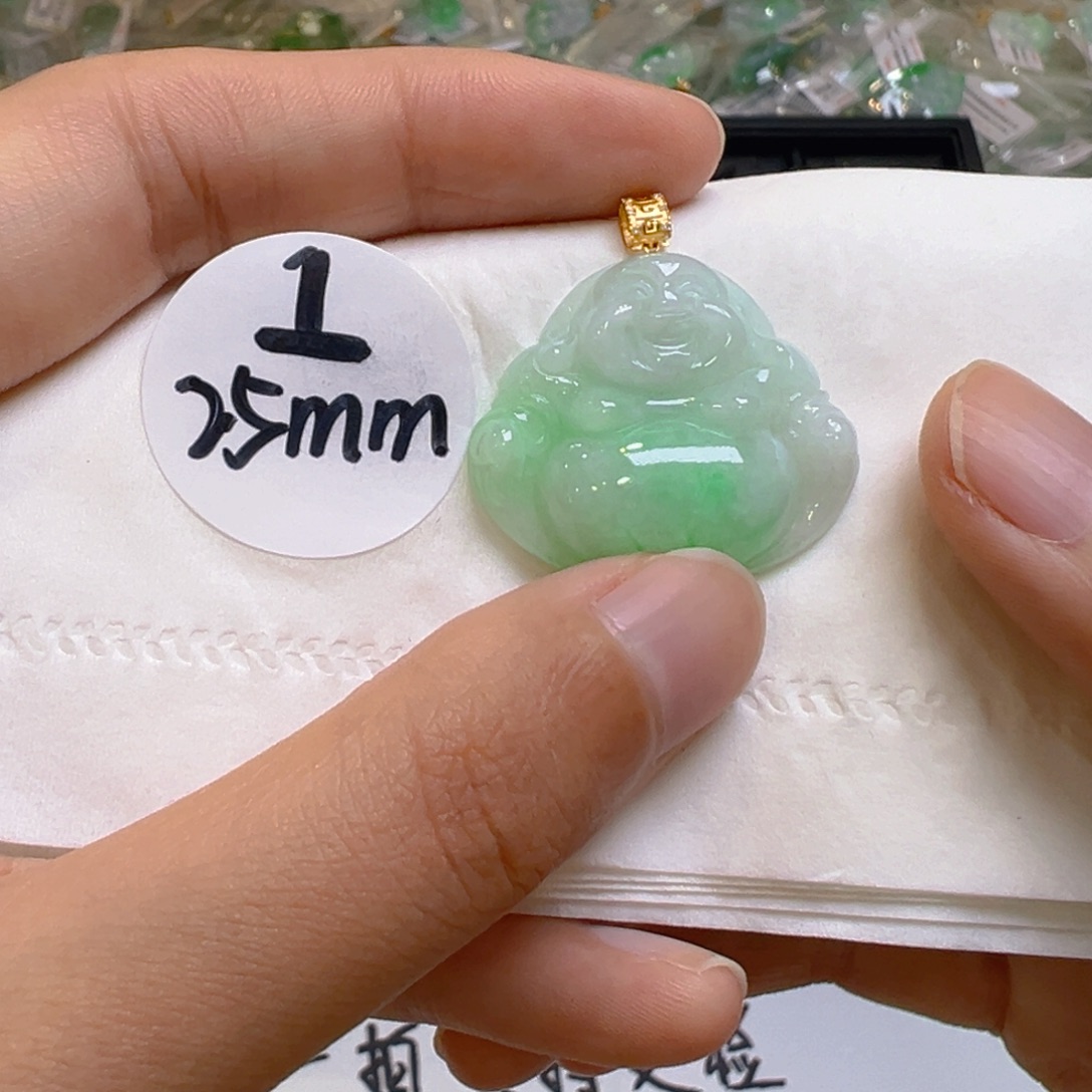 吊坠(不含链)18K金镶嵌翡翠