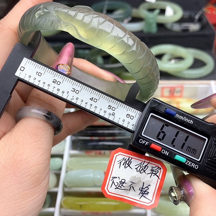 蛇纹石玉手镯未镶嵌693