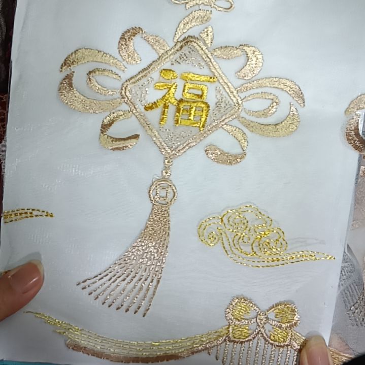 13米刺绣花边辅料装饰品