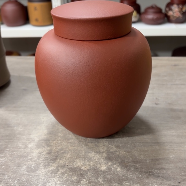 茶叶罐紫砂醒茶罐