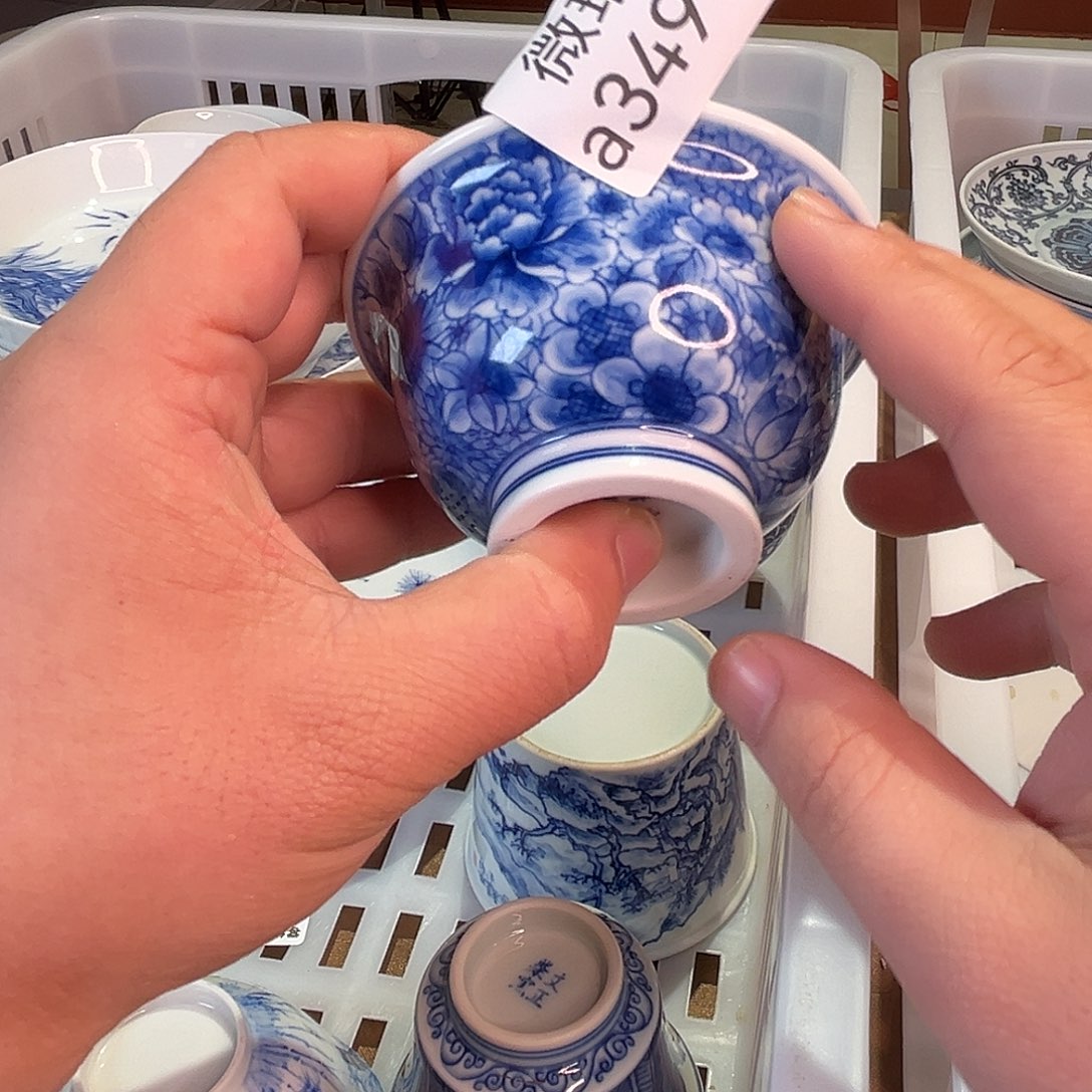 清仓的时候就会有一种很好