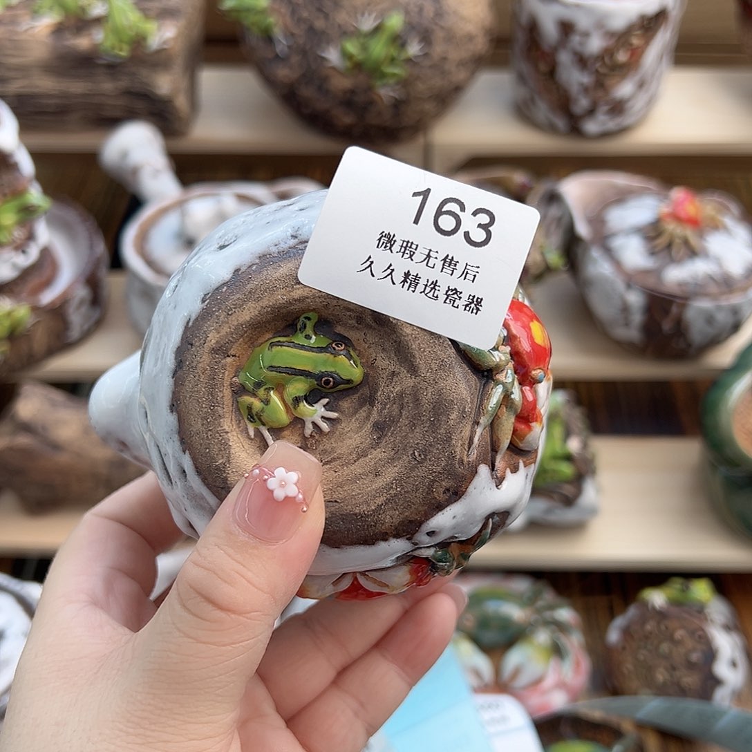 闪购久久家的瓷器