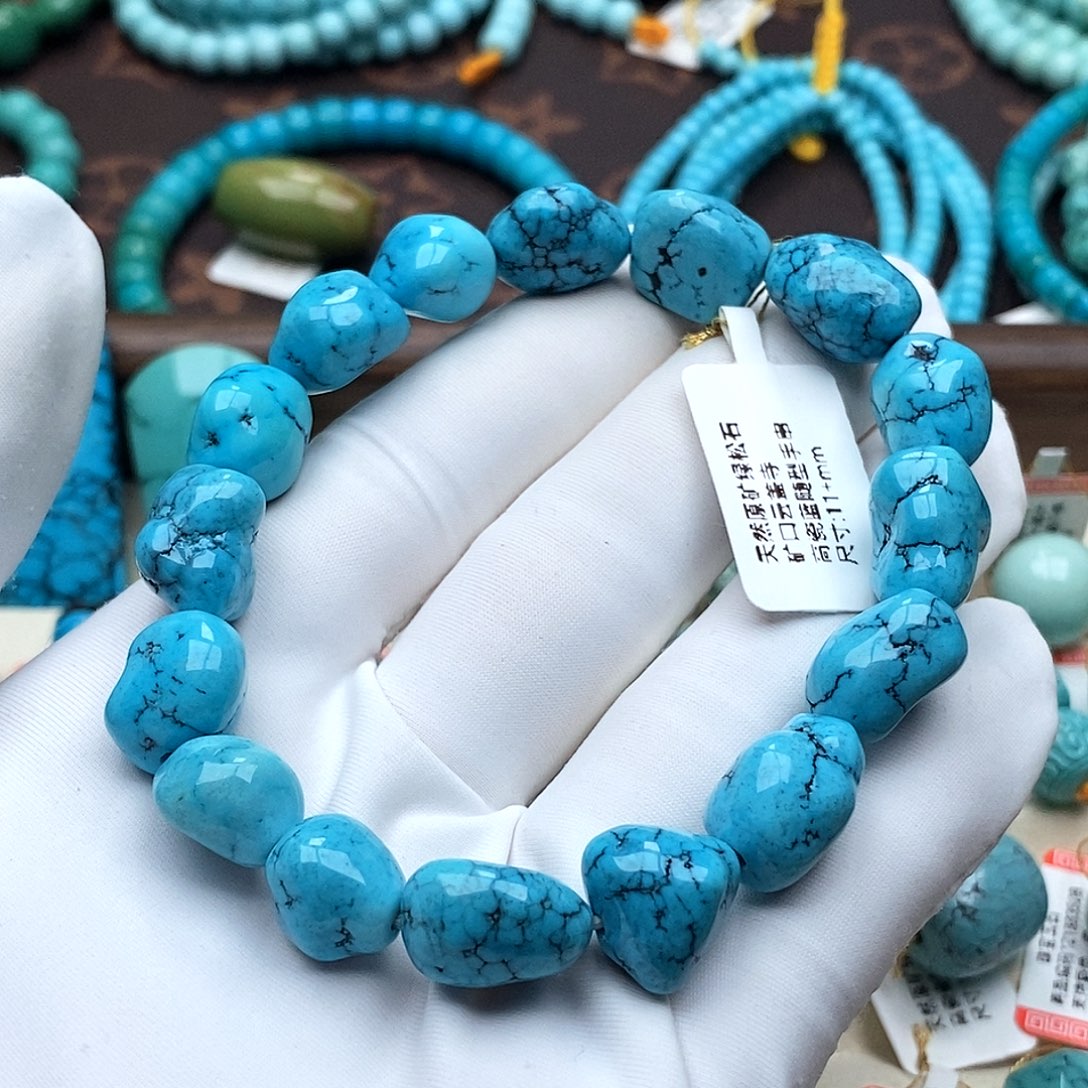 斑***️绿松石未镶嵌珠宝奇石