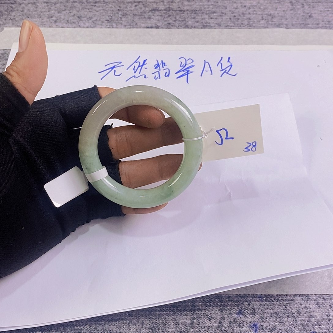 未镶嵌手镯翡翠38