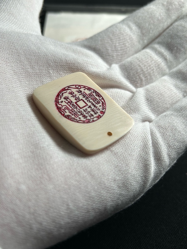 H2733山鬼花钱 只做天然猛犸牙