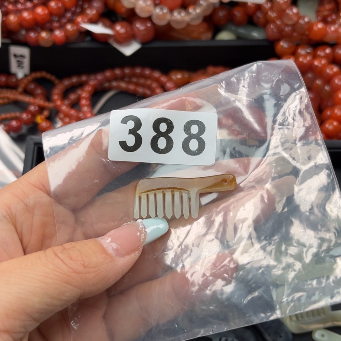 和田玉珠宝奇石未镶嵌