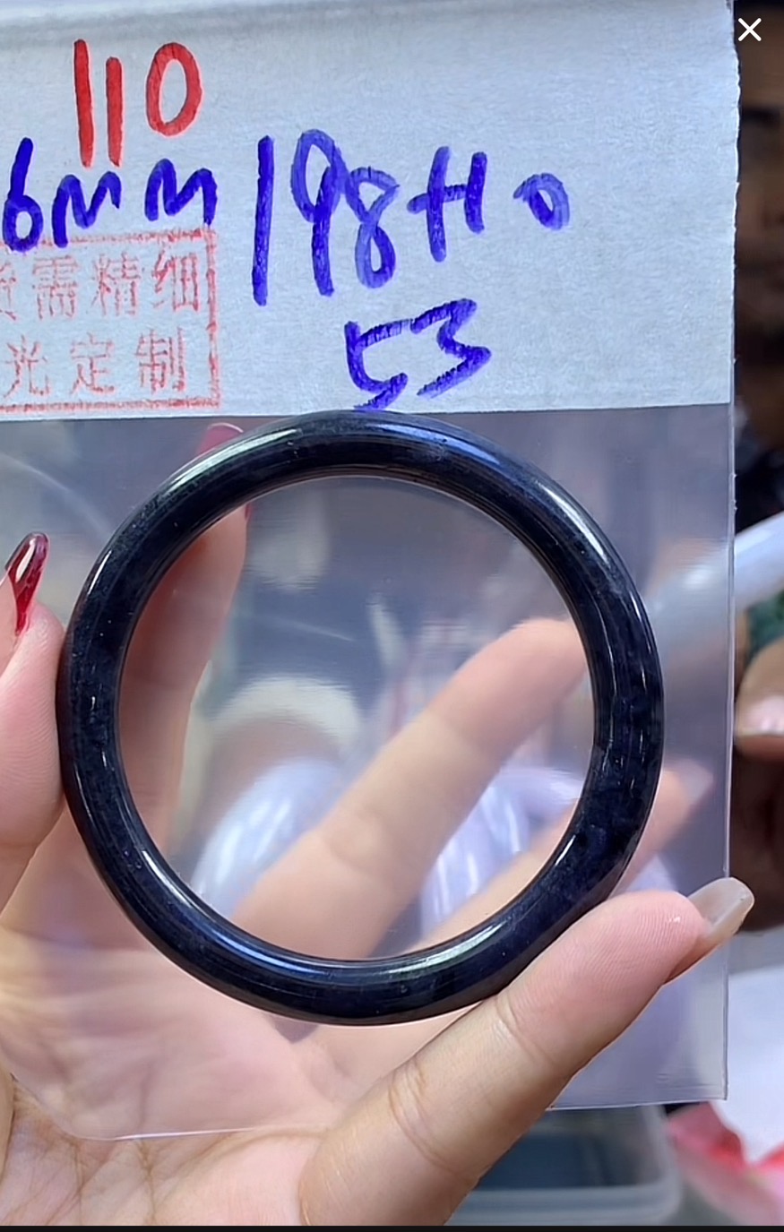 定制翡翠未镶嵌毛货110手镯53+198元+拍一发一