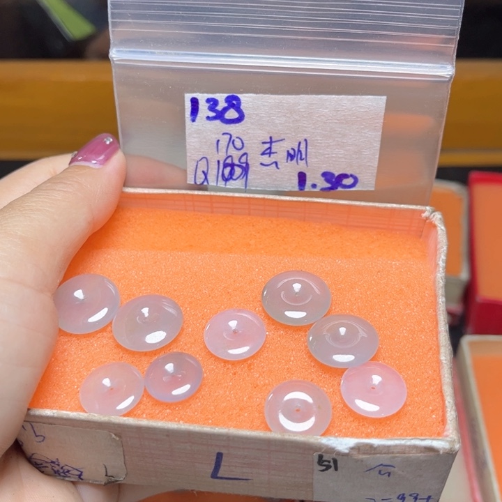 定制翡翠未镶嵌豪**明不