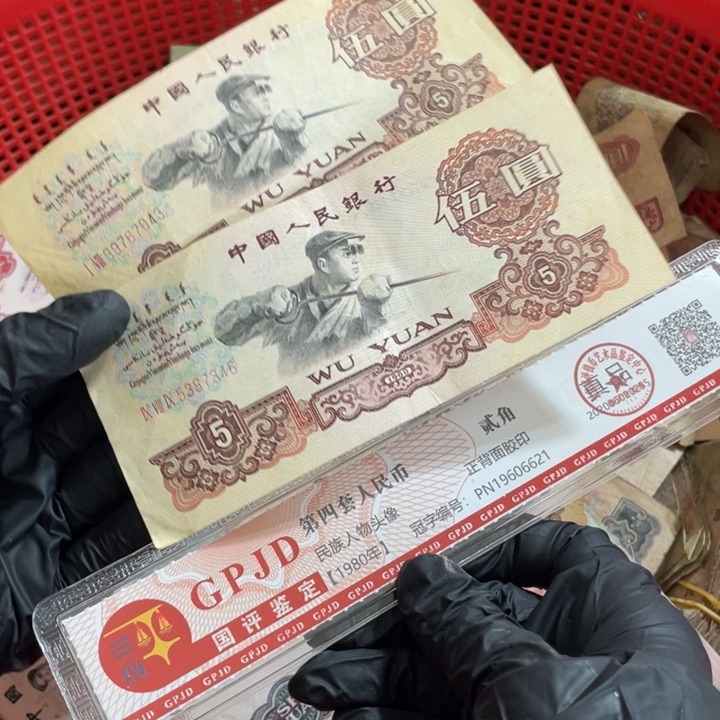 一张，炼钢号码随机真币8新